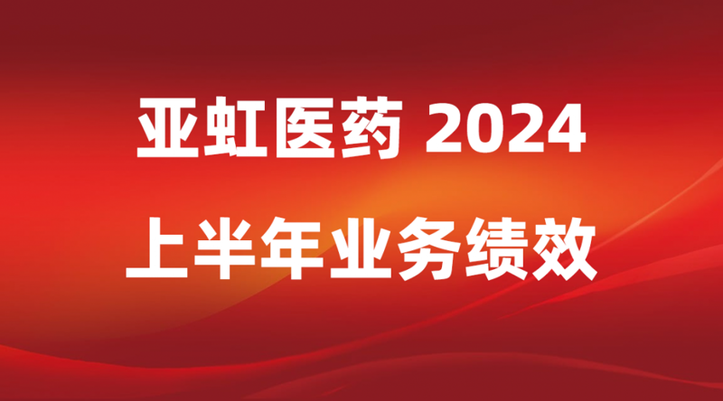 行业对标:新兴科技公司与传统企业如何赛跑