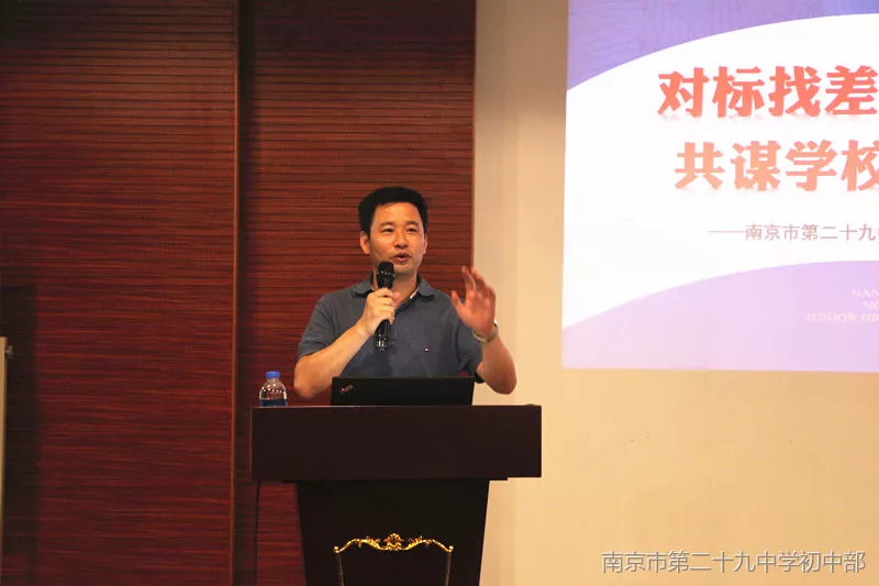 什么是真正的“对标管理”？让我们一起走进这个企业管理领域的神秘世界。